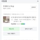 도그독 접이식 폴딩카트 퍼스트 프리미엄 내돈내산 후기 | 집에서도 마트에서도 캠핑 갈 때도 든든한...