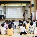 단샘유치원 이미지