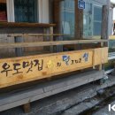 해와달그리고섬 이미지