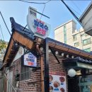 장인 얼큰이 칼국수,보쌈 이미지