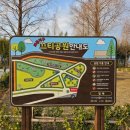 끄티공원 이미지