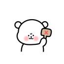 스시유우