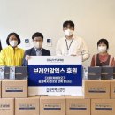 바이오네이쳐