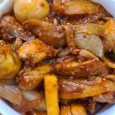 동궁찜닭남동점 이미지