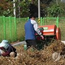 공산면사무소 연합뉴스