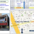 영명빌딩 이미지