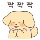 굿대디 이미지