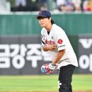 이시언 카카오 검색결과