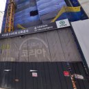 대승네트웍스 이미지