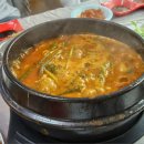 운암5호 이미지