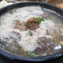 마마연탄구이 이미지