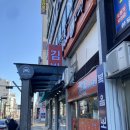 자연말이(김밥천국카페) 네이버블로그