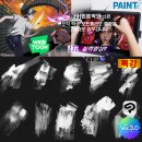 세명메디텍 이미지