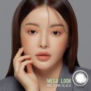 메가안경콘텍트 이미지