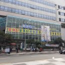 신동아시장 이미지