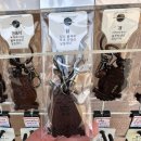 장부농장 | 안동 당일치기