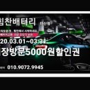 화영동010 이미지