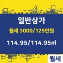 충남부동산공인중개사사무소 이미지