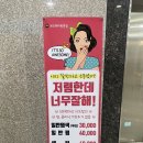 은미미용실 | 삼송원흥미용실 토리헤어 젤리펌후기 은미쌤