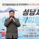 케이레포츠 네이버블로그