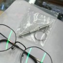 남대문안경 | [남대문] 밝은 안경, 사무용 안경/스포츠 고글 구매 후기)