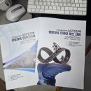 동호칼슘(주) 노동조합 | 울산인라인스케이트 대회 울산카달로그 제작 후기