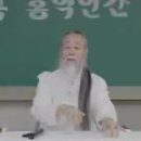 번영장묘