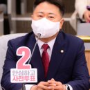 태양유통 이미지