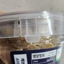 봉동축산 이미지