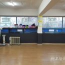 동남체육관 이미지