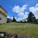 지아정원 이미지