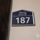 박진영 유품 이미지