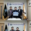 대연환경㈜ 이미지