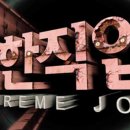 여기;봄 이미지