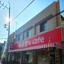 킹콩빵 도너츠 이미지