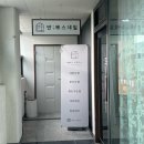 인천입술, 생기있는 청라틴트입술 후기 반스네일/브로우