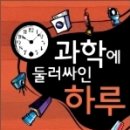 오영 출판사