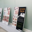 (주)아인교육 네이버블로그