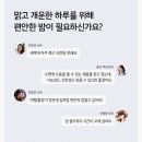 뉴스킨강변센타