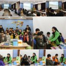 지곡초교 이미지