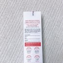 류트로헤어 이미지