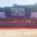 혜림개발주식회사 - 13053 | 혜림개발주식회사