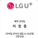 천안태평양약국 이미지