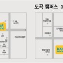 [KAIST 기술경영전문대학원] 2018학년도 봄학기 신입생 모집(입시설명회) 안내_ 이미지