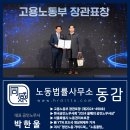 굿모닝인력 이미지
