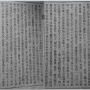 호서루 이미지