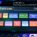 테마가있는 노래연습장 이미지