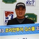 나주골프스쿨 이미지