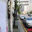 (주)중앙고속 이미지