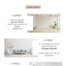 쿨홈클린 이미지